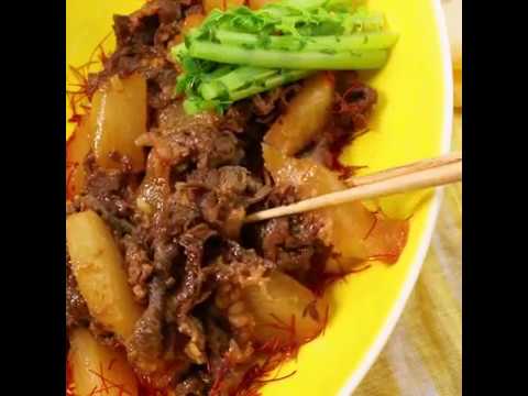 ピリ辛味のほくほく煮 牛肉と大根のコチュジャン煮 ｜ moguna[モグナ]