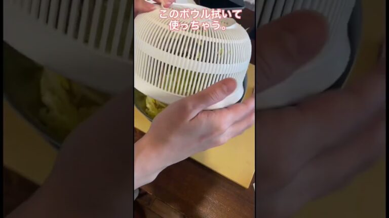 ハムの旨味と、茗荷の香りがいい感じ♪#レシピ#簡単レシピ#サラダ#キャベツレシピ#料理動画#レシピ動画#ゆりごはん#cookingvideo