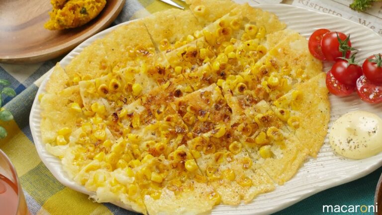 フライパンで簡単おつまみ！ とうもろこしの パリパリ チーズ 焼き のレシピ 作り方