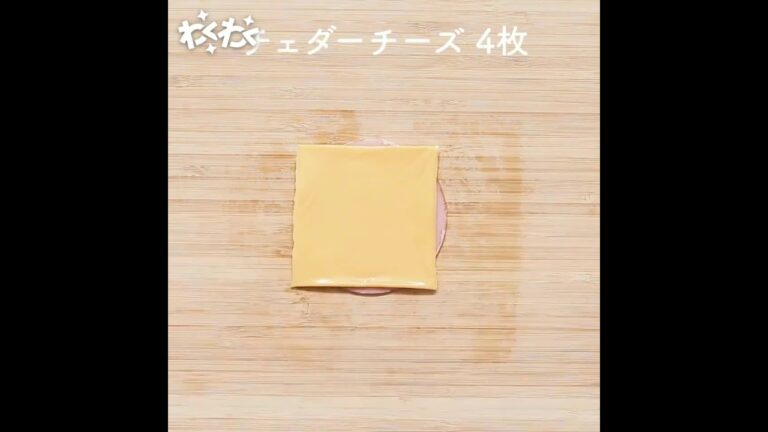 油揚げ料理