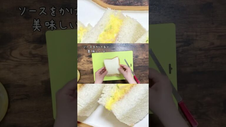 かぼちゃサラダの残りでサンドイッチ作り／簡単レシピ