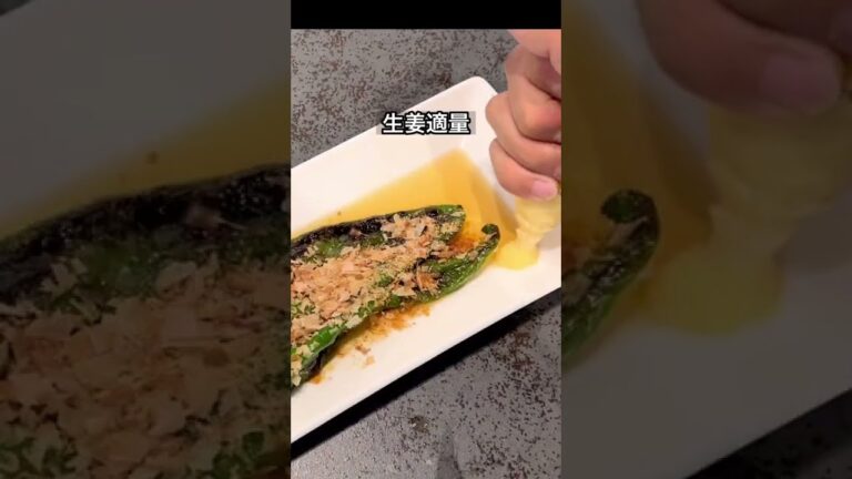 【絶品副菜】うますぎる土佐の甘とうの焼きびたし