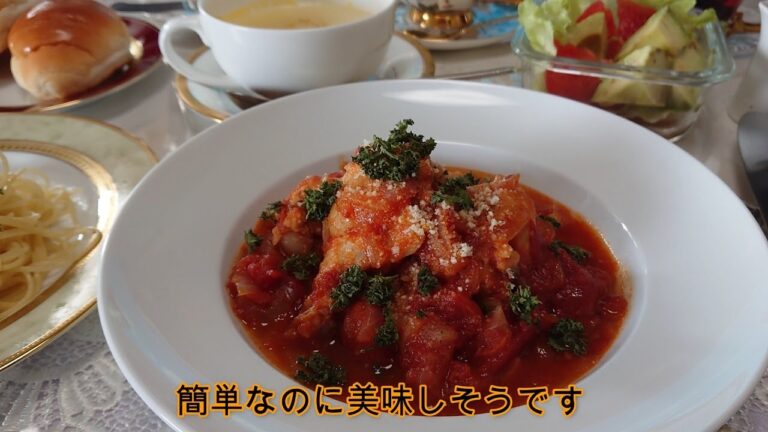 鶏手羽元ホロホロ　トマト煮　炊飯器で簡単で美味しい　Boiled 　chicken　Wings　with tomato