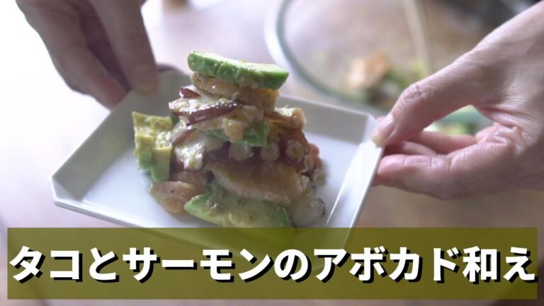 柚子胡椒とオリーブオイルを組み合わせてみてご覧なさい。あらもう、ホントに美味しい！！　これ日本酒や白ワインにピッタリ。とっても簡単に作れてとっても美味しくて、しかもオシャレなので、おもてなしにも。