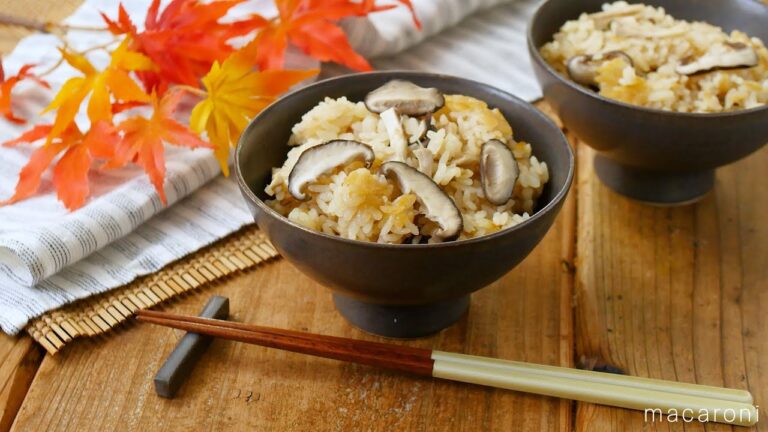 【しいたけの炊き込みごはん】旨味たっぷり！しいたけと鰹節で旨み大爆発♪｜macaroni（マカロニ）