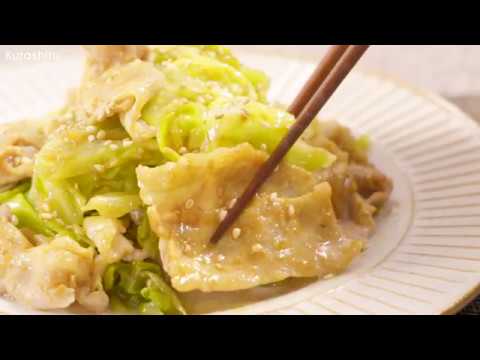 リード／クラシル／超簡単！和風ホイコーロー／55秒／ライオン