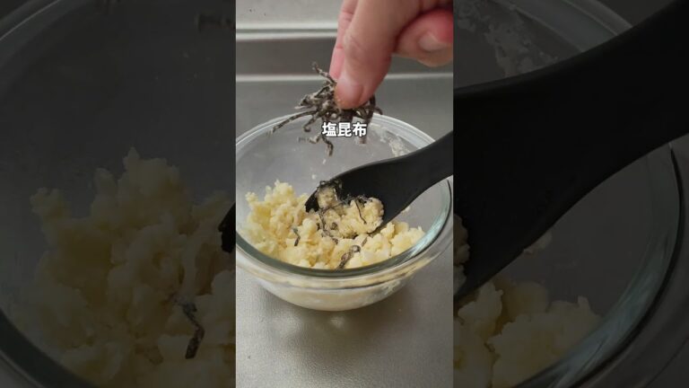 休日の #お手軽レシピ 🍻＜菜の花の塩昆布ポテサラ＞👩‍🍳 #shorts #簡単レシピ
