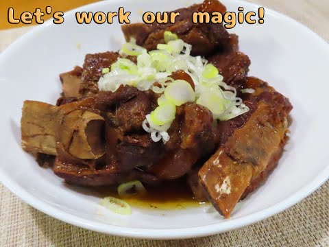 【115】ブルーベリージャムの魔法 !! スペアリブのホロホロ甘辛煮 !!