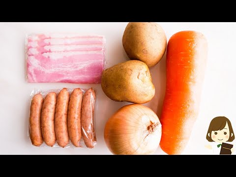 調味料２つだけ！切って全部入れてただ放置するだけなのに激ウマ！『ほったらかしポトフ』の作り方Pot-au-feu made in a rice cooker