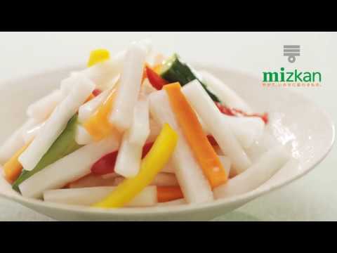 簡単！冬大根のフレッシュピクルスの作り方【ミツカン公式】