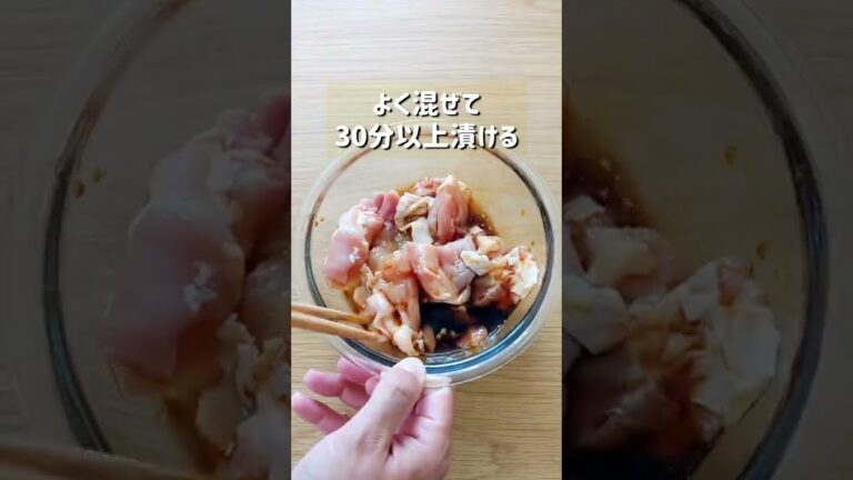 ごま油の香りが最高！本気のやみつき唐揚げ