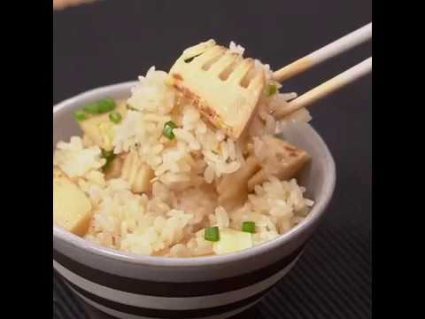 コクがアップ！  焼きバター風味たけのこご飯 ｜ moguna[モグナ]