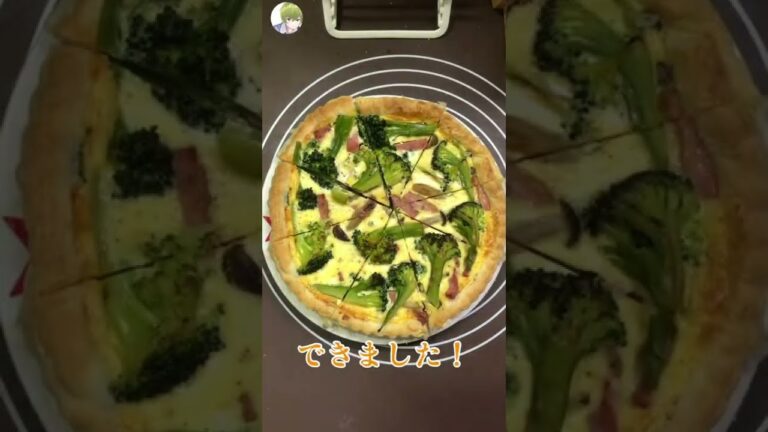 キッシュ作りは意外と簡単？見た目もオシャレ！