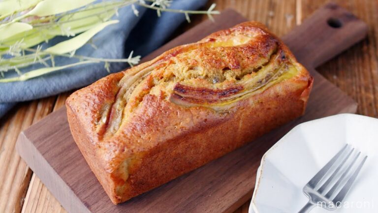 【オートミールバナナケーキ】ホットケーキミックスで簡単！バナナのやさしい甘さ♪｜macaroni（マカロニ）