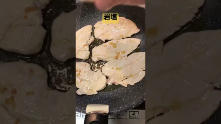 ささみの叩きチーズ乗せ【簡単おつまみ】 #お気楽  #ささみレシピ