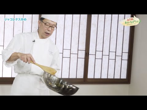じゃこレタス炒め