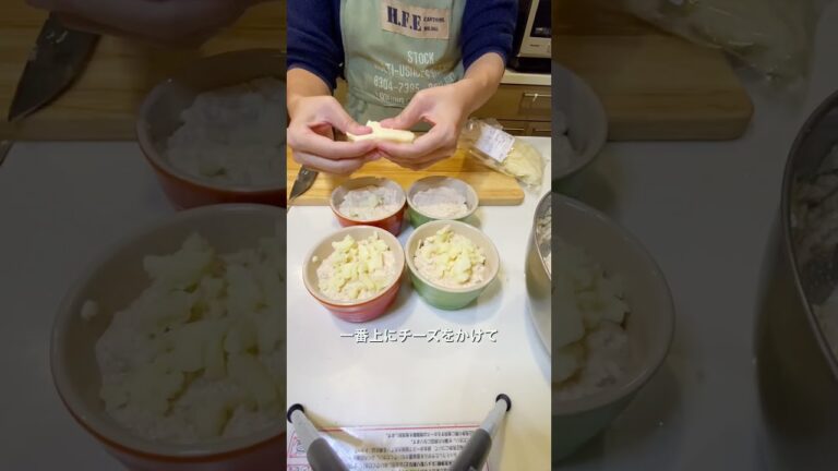 ふわとろ！豆腐と餅の明太グラタン【毎日レシピ】