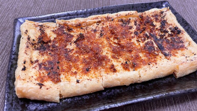 【トースターで焼くだけ！】油揚げの七味焼き【おつまみ】【おうち居酒屋】