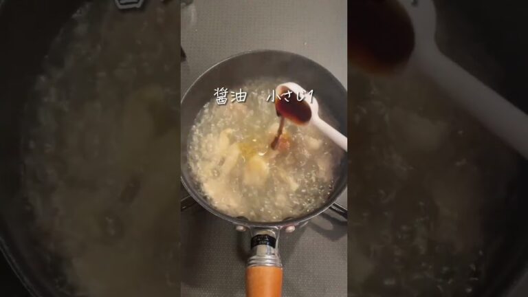 【食べて痩せる】ふわふわ卵の春雨鶏スープの作り方 #shorts #ダイエットレシピ #ヘルシー