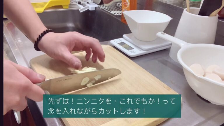 料理好き美容師が作る夜ご飯【ホタテのガーリックバター炒め】