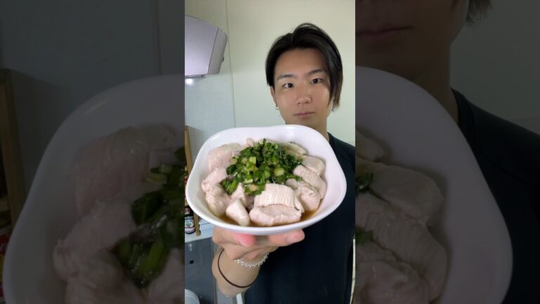 【鶏むね肉】水晶鶏の柚子胡椒漬け！ #shorts #自炊 #ダイエットレシピ