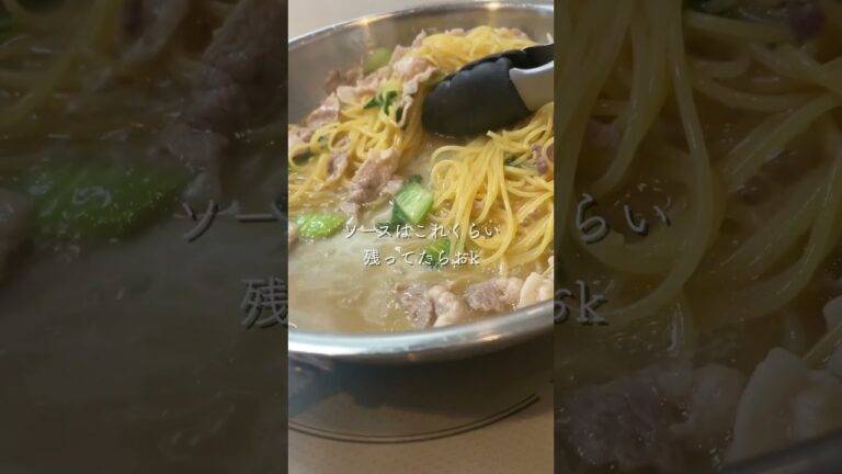 ワンパンで簡単！豚バラのバター醤油スパゲティー