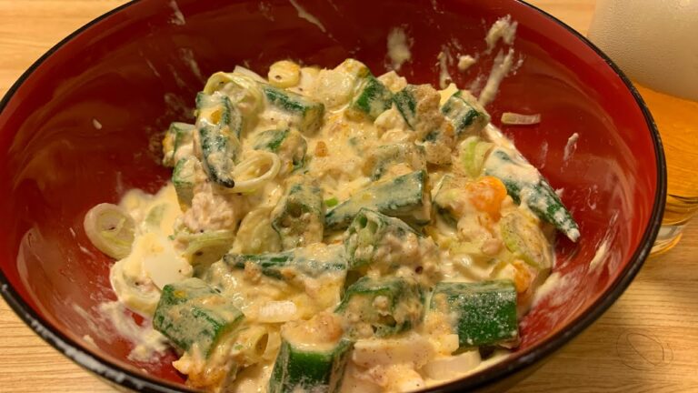 浪人留年大学生の「オクラのツナ卵サラダ」