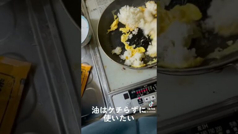 カニカマチャーハン