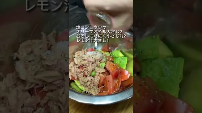 仕事終わりにおつまみ5品作ってみました🍻✨#shorts