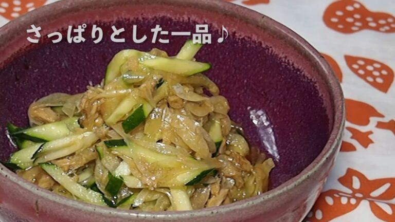 三金クッキング：玉ねぎときゅうり、ツナのサラダ