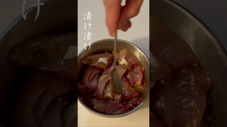 警告！　旨すぎた漬け丼