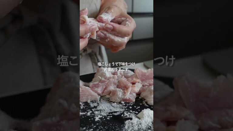 【簡単】 鶏と茄子の甘酢炒め#料理 #人気料理 #時短ごはん #献立 #shorts