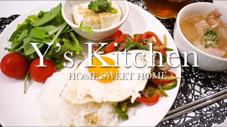 【料理音】青椒肉絲＆ごま塩冷奴＆冬瓜とベーコンのスープ