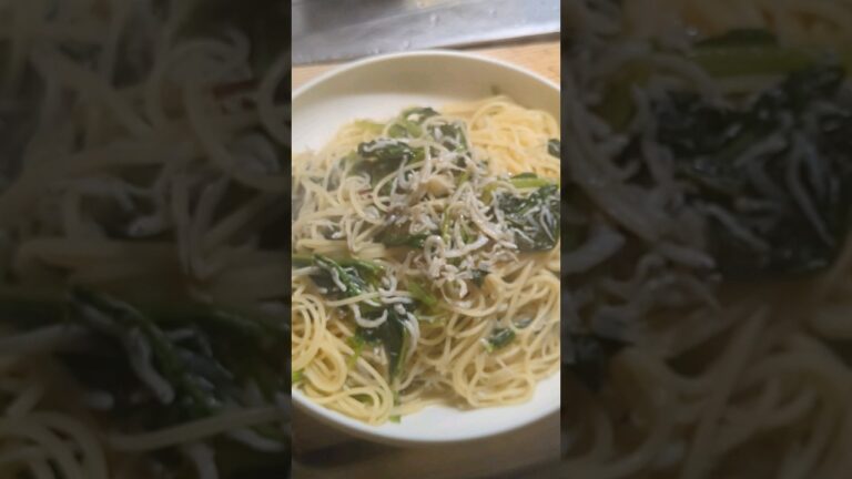 男飯しらすほうれん草ペペロンチーノ