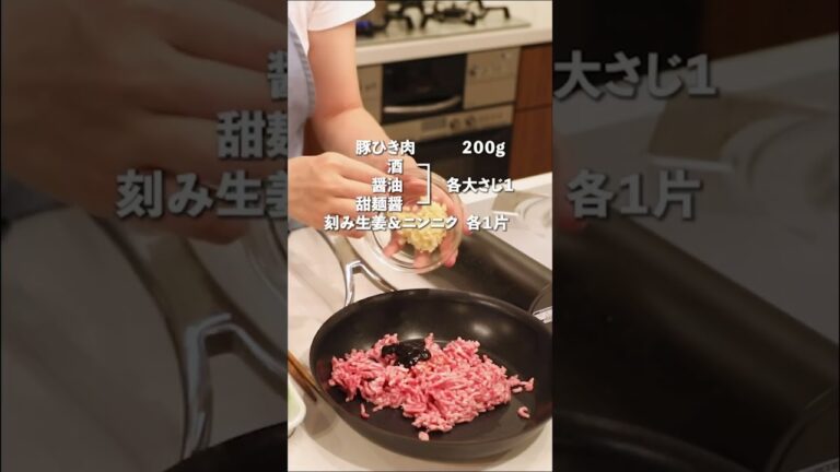 暑い夏に絶品ピリ辛［冷やし坦々麺］はいかが？ #shots #冷製 #豆乳レシピ