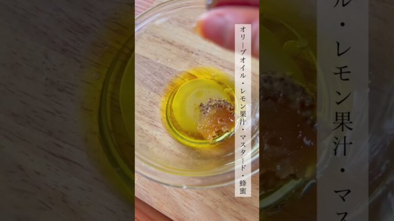 万能すぎる、人参マリネ。　#shorts