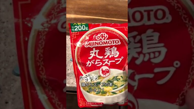 鶏ささみでチョレギサラダを作ってみた#shorts