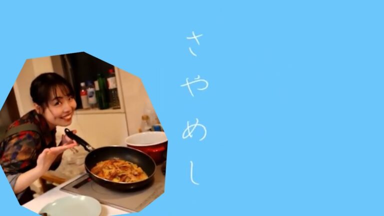 さやめし４[もっちもちチヂミ]