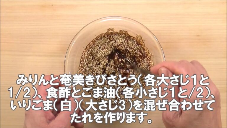 19 07_かつおたたきと豆腐の韓国風カルパッチョ