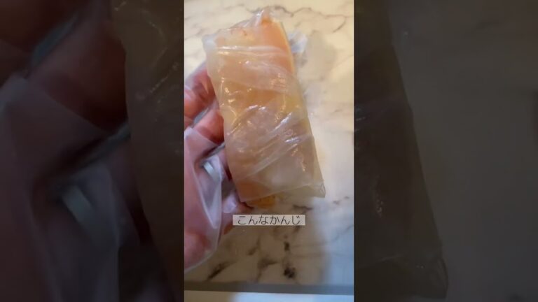 ライスペーパーで海老チーズ焼き【グルテンフリー】#レシピ　#レシピ動画　#料理　#グルテンフリー　#shorts
