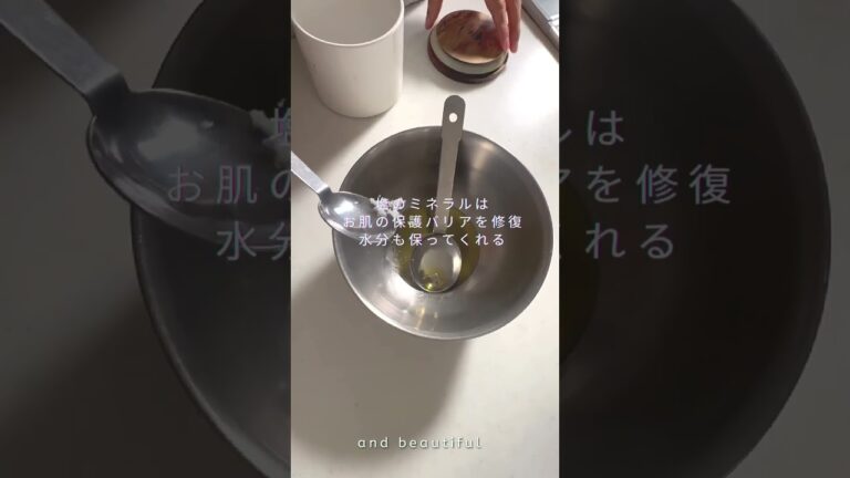 アンチエイジングに！美肌をつくる【プチ野菜のマリネ】