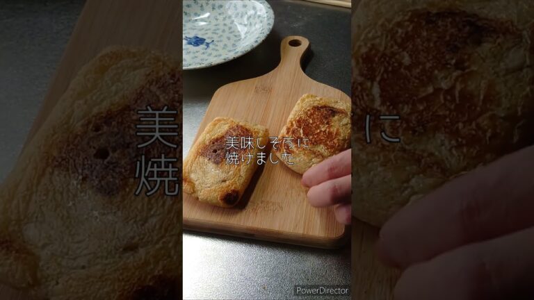 【焼くだけ簡単♡】揚げ納豆美味しかったよ♪#shorts