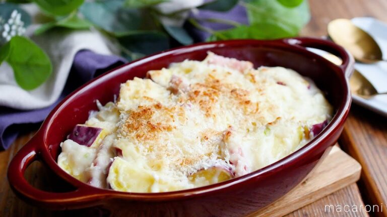 【さつまいもとベーコンのグラタン】トロトロ熱々！ホワイトソースも手作りレシピ♪｜macaroni（マカロニ）