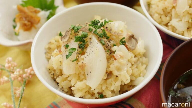 甘み爆発！「トロトロ新玉ねぎの洋風炊き込みご飯」のレシピ・作り方