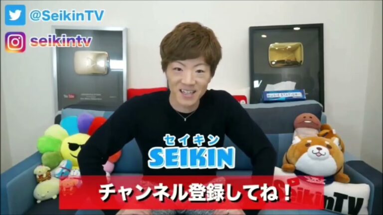 【10月9日午後8時まで視聴回数100回超えないと削除】最悪な秋のお彼岸明けを過ごしてしまったキーボードクラッシャー【2024年9月25日】