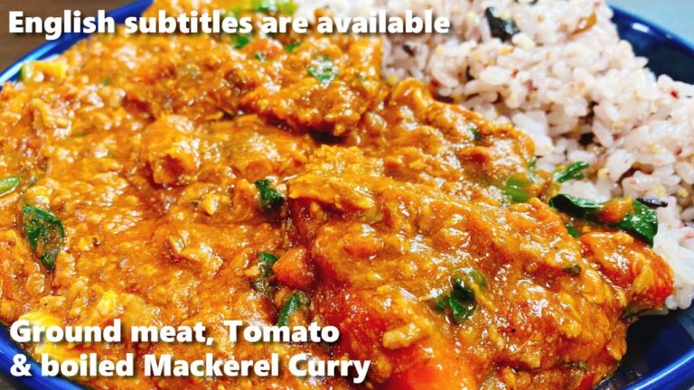 【絶品おうちカレー】炒めて１０分煮込むだけで２日煮込んだ様に旨みがぎゅっ♪『ひき肉とトマトの無水サバ缶カレー』Minced meat, Tomato & Mackerel Curry【作り置き】