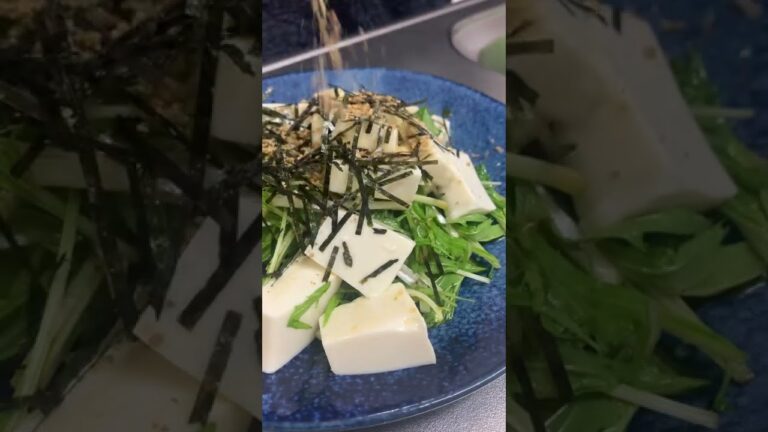 【簡単パパ飯】シャキシャキお野菜。水菜と豆腐のサラダ#shorts