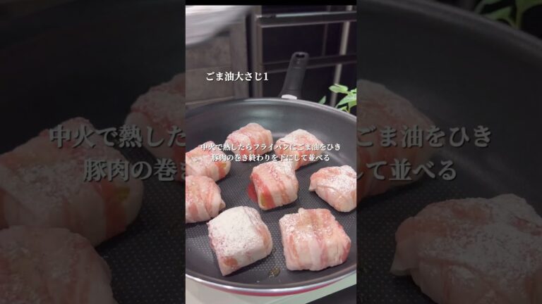 なんちゃって角煮