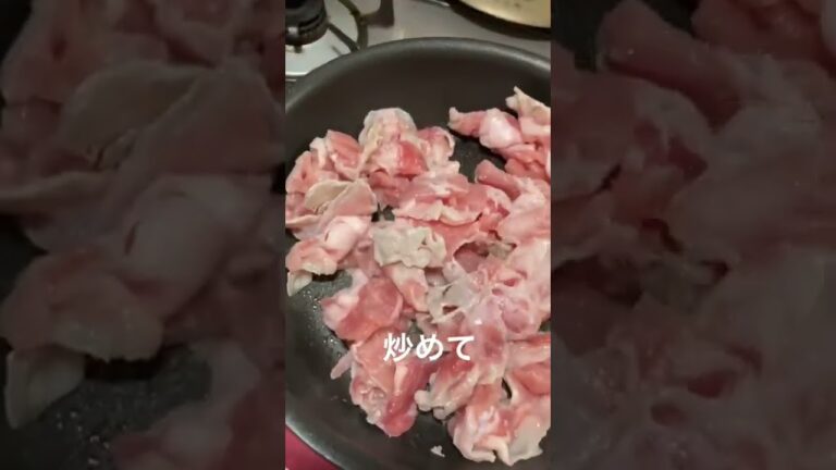#高校生 #ほうれん草と豚肉のマヨ炒め