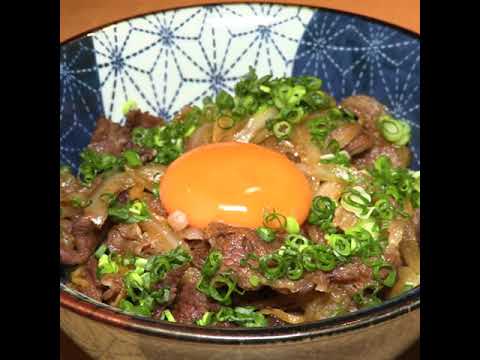 ミシュランシェフが教える『牛肉しぐれ煮丼の作り方』常 / 常安 孝明 大将　 #レシピダイジェスト版